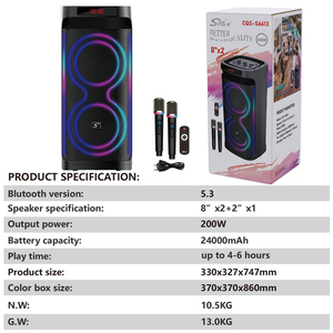 ลำโพงคาราโอเกะแบบพกพา CQS-S6613 รุ่น Double 8 นิ้ว พร้อมไฟแฟชั่นและล้อลากสำหรับงานปาร์ตี้ - Product Image 6