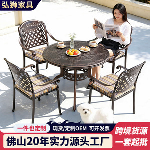 Ensemble de jardin européen en aluminium coulé, 4 places, mobilier d'extérieur résistant aux intempéries, table et chaises pour cour - Product Image 5