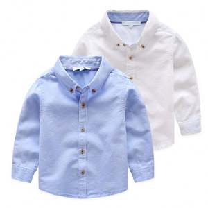 Vêtements de Boutique pour Enfants en Gros, Vêtements d'Occasion pour Enfants à Prix Abordable, Achats en Ligne - Product Image 1