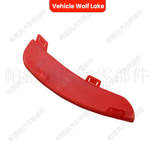 Cubierta de luz trasera para parachoques de vehículo Wolf Lake, para Volvo S40 V50 2008-2015, lado derecho, 30763346, ABS, nueva - Product Image 1