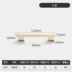 Modern Living Room Minimalist Zinc Alloy Cabinet <b>Door</b> Handle for Drawer Kitchen Dresser Hospital Furniture Easy Installation - Product Image 5
