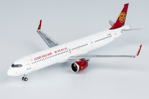 Modèle d'avion en métal NG 1/<span class=keywords><strong>400</strong></span> Lucky Air <span class=keywords><strong>Airbus</strong></span> A321NEO Lucky Earth Painting - Product Image 5