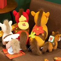 Cadeaux du Nouvel An 2026, mascotte de l'année du cheval, porte-clés en peluche, poupées de costume Tang, cadeaux d'événement de l'année du cheval du zodiaque chinois, mode douce