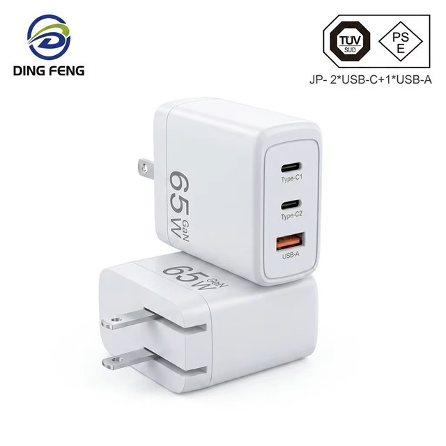 Japan Standard 65W Three Ports GaN Charger PSE Safety Approved Foldable AC Plug USB-C USB-A Multi Fast Charger PD Mini Adapter