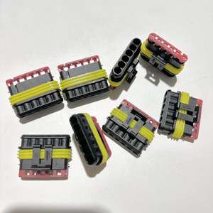 汽车防水连接器，多P线束对接插头连接器 - Product Image 1