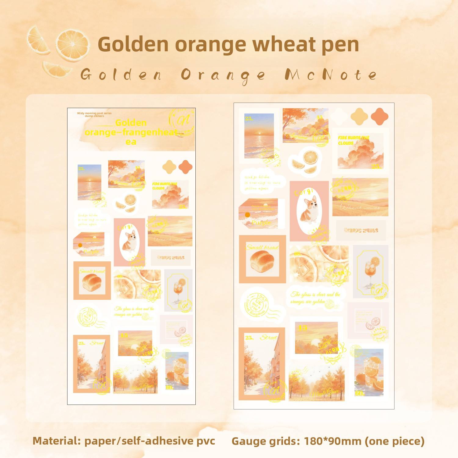 E Traces postales de jasmin blanc