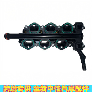 Collecteur d'admission Ford F150 JL3Z9424B en plastique, pièce de rechange neuve avec joint - Product Image 3