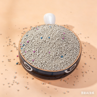 Litière pour chat en bentonite Pet Joy 10L, granulée, écologique, agglomération rapide, sans poussière, faible teneur en poussière, contrôle des odeurs, forme sphérique, gris, 2026