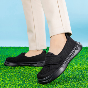 Chaussures de marche en mesh pour femmes, légères et confortables, semelle en caoutchouc, semelle intermédiaire en EVA, respirantes, chaussures de sport pour l'été - Product Image 1