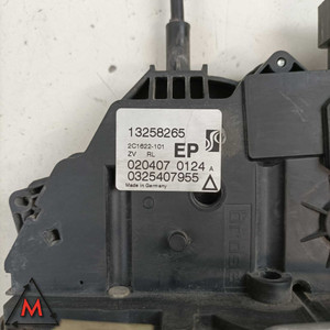 Serratura porta posteriore sinistra 13258265 per Opel Corsa D 2006-2014 usata (85115) - Product Image 4