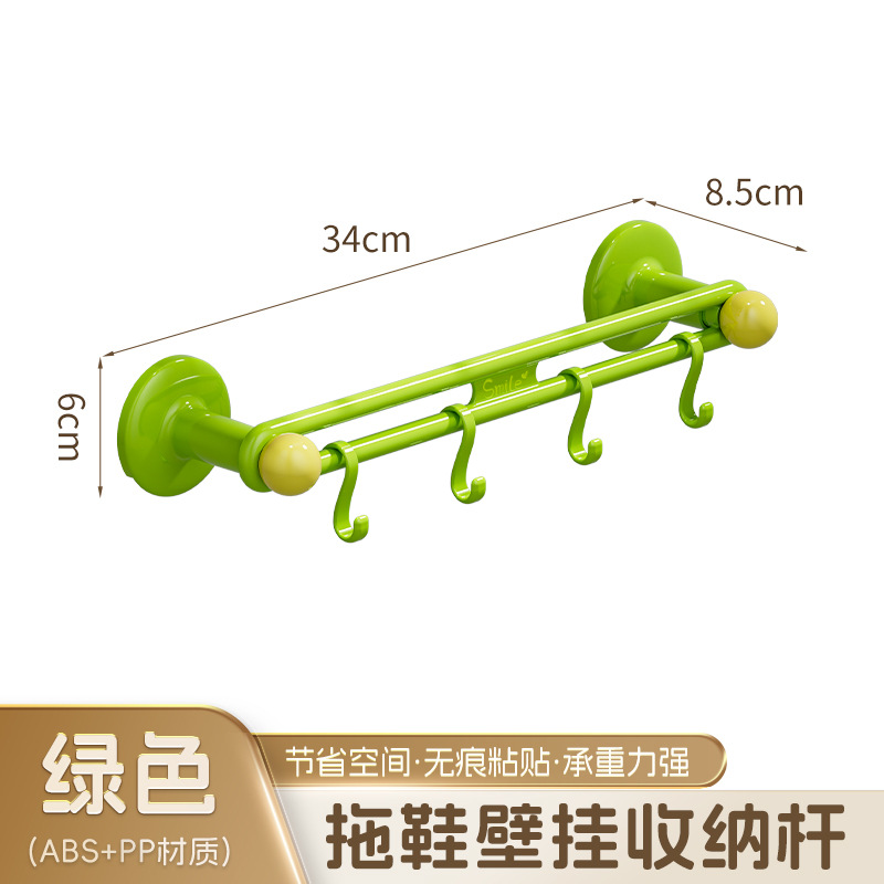 Vert