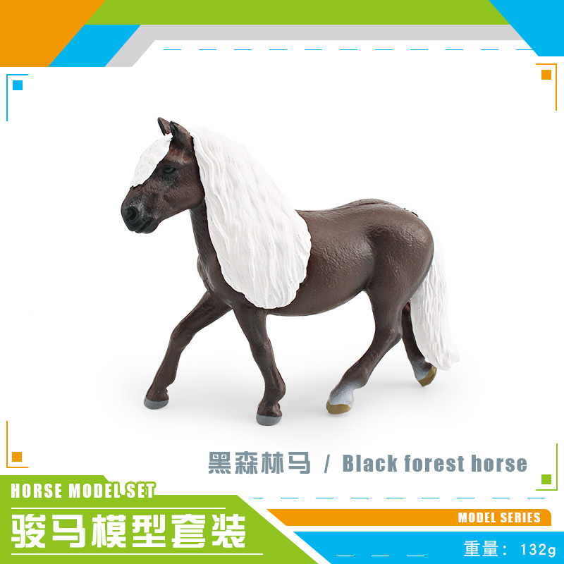 PL127-2929 Cheval de la Forêt Noire 132g
