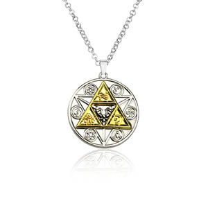 Venta al por mayor barato collar con colgante de metal The Legend of Zelda llavero de coche - Product Image 2