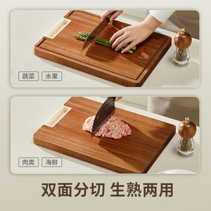 Planche à découper en bois d'ébène massif, rectangulaire, moyenne et grande, anti-moisissure, antibactérienne, pour la cuisine - Product Image 3
