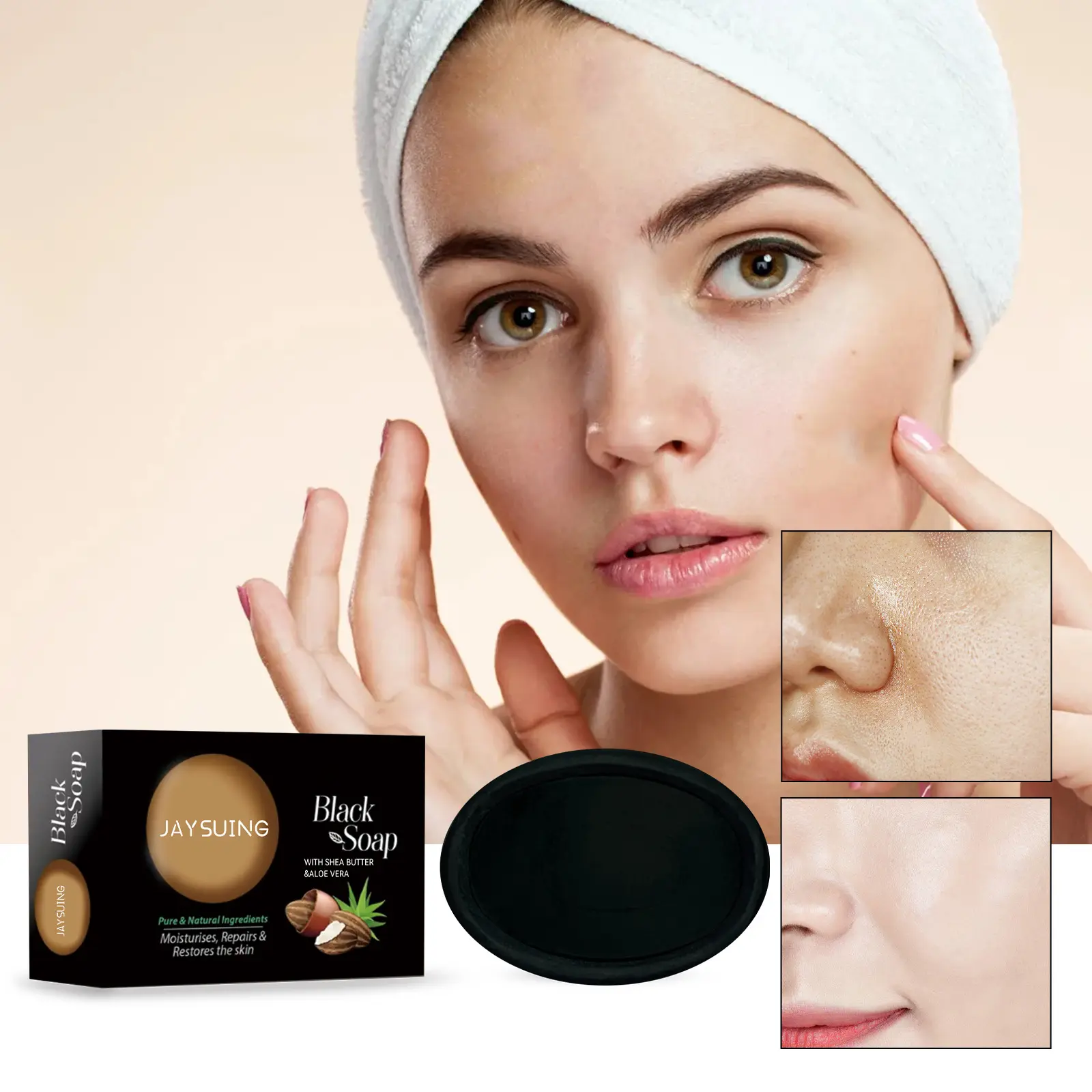 Le savon noir au beurre de karité peut réparer l'acné, l'acné et nettoyer les pores