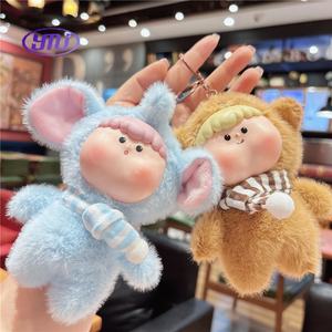 <span class=keywords><strong>DuDu</strong></span> Zoo Series Boîte aveugle en peluche Porte-clés jouet à la mode Poupée mignonne Filles Sac Griffe Machine Charme En Gros Cadeau Accessoire Collectionneur - Product Image 1