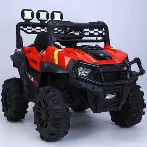 Voiture Électrique pour Fille de Bonne Qualité, Achat Pas Cher, 4 Roues, Voiture Électrique pour Enfants avec Télécommande Extérieure, pour Tout-Petits - Product Image 3