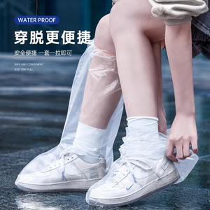 Couvre-chaussures en plastique imperméables, taille unique, à enfiler, antidérapants, résistants à l'usure, protections de sécurité - Product Image 2