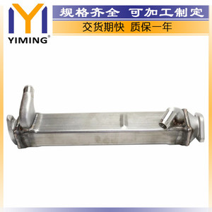 หม้อน้ำฟอร์ดซุปเปอร์ดิวตี้ พาวเวอร์สโตรค รุ่น 8C3Z-9F464E อะไหล่ทดแทนแบบระบายความร้อนด้วยน้ำ ขนาดแกนกลาง 15x9x10 ซม. - Product Image 2