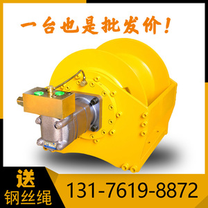 Cabrestante Hidráulico Yunyang de 3 Toneladas, Cabrestante para Barco de Alta y Baja Velocidad, Operado Manualmente, Voltaje de 12V, en Existencia - Product Image 4