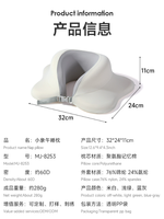 Oreiller de sieste personnalisable en mousse à mémoire de forme en U, pour le bureau, repos du midi, avec soutien du cou et motif uni