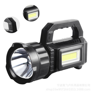 ไฟฉาย LED แบบชาร์จไฟได้ พกพาสะดวก พร้อมหูหิ้ว สำหรับตั้งแคมป์ กิจกรรมกลางแจ้ง ใช้ในบ้าน กรณีฉุกเฉิน - Product Image 1