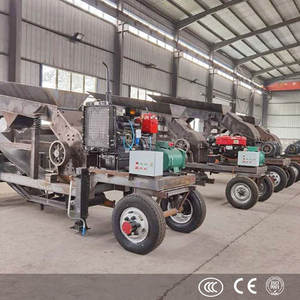 Trituradora de Piedra Portátil Pequeña para Minería con Tolva y Cinta Transportadora, Motor y Rodamientos - Componentes Principales Incluidos - Product Image 3