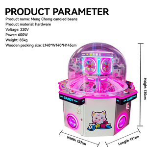 เครื่องอาร์เคดสำหรับเด็กเครื่องทำเหรียญลูกกวาดลูกบอลเด้งได้<span class=keywords><strong>5</strong></span>เครื่องเล่นแบตเตอรี่แบบชาร์จไฟได้จากสเปน<span class=keywords><strong>ญี่ปุ่น</strong></span> - Product Image 2