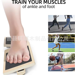 Planche d'équilibre en bois massif antidérapante pour l'entraînement à l'équilibre, équipement de Pilates, 11,8x4,35x1,18 pouces - Product Image 5