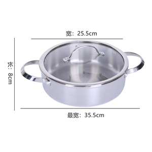 Olla de tres capas de acero inoxidable 304 de 25.5 cm de diámetro, olla universal engrosada para cocinar en el hogar. - Product Image 1
