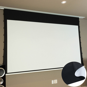Pellicola di proiezione in PVC rivestita di supporto nera resistente all'acqua 1.1 da 0.25mm tessuto di proiezione frontale bianco per linguetta tensionato - Product Image 6