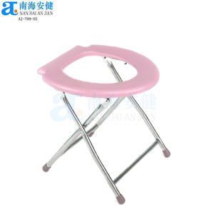 AJ-709B Bedside <strong>Orthopaedic</strong> Rehab Nursing Folding Commode <strong>Chair</strong> for Female Treatment - Product Image 1