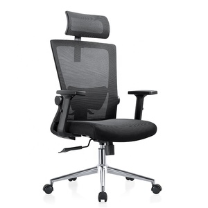 Silla de oficina giratoria de malla de trabajo de tela resistente de lujo moderna, ergonómica y saludable con altura ajustable - Product Image 2
