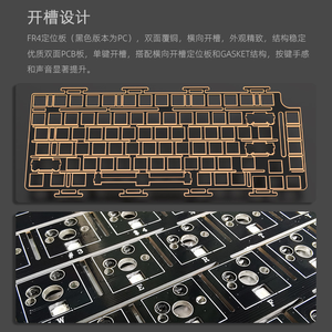 Teclado mecánico de aluminio AL75V2, retroiluminación RGB 75, teclado para juegos, brillo a través de 3 modos, tecla completa personalizada, juego de intercambio en caliente - Product Image 3