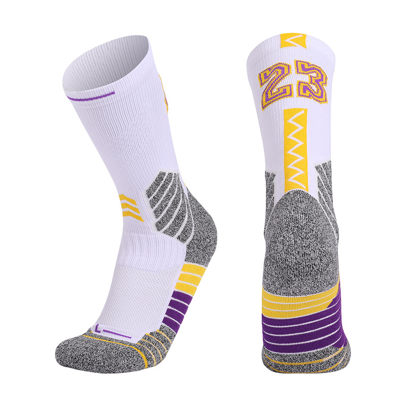 Lakers 23 white and yellow