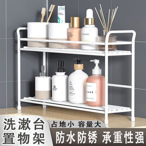 Bathroom vanity shelf, toilet countertop cosmetics and toiletries rack, ultra-narrow <b>gap</b> drain rack in <b>the</b> bathroom - Product Image 5
