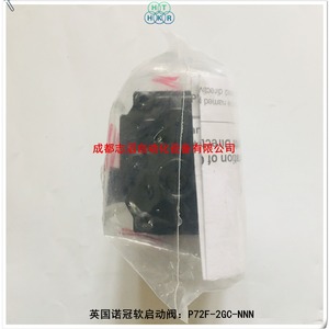 วาล์วควบคุมแก๊สแบบซอฟต์สตาร์ท Norgren P72F-2GC-NNN ขนาด 1/2 นิ้ว สำหรับระบบลม - Product Image 2