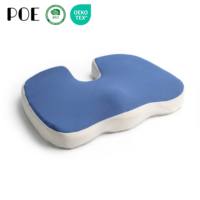 Coussin de siège de voiture ergonomique en mousse à mémoire de forme pour soulagement de la sciatique et correction des douleurs au coccyx, lavable, technique de couture personnalisable