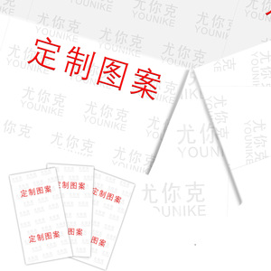 Younike Custom <b>Tablecloth</b> <b>Rectangle</b> Disposable Plastic Party Decoration Custom Pattern Size - Product Image 2