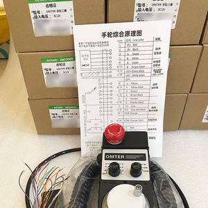 Pièce de rechange industrielle FANUC OMTER - Product Image 4