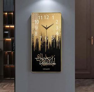 Hồi giáo Đồng hồ treo tường sơn nghệ thuật in kim loại khung bức tranh tường cho ramadan hồi giáo kiến trúc pha lê sứ tường trang trí - Product Image 4