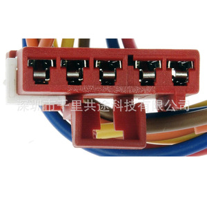 Kit de Resistencia para Motor de Ventilador HVAC 973-510, 12 V, para Reparación o Reemplazo - Product Image 2