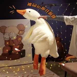 天使网红大白鹅毛绒玩具儿童抱枕布娃娃带PP棉填充物年龄促销礼品 - Product Image 1