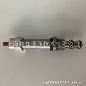 วาล์วโซลินอยด์แบบสัดส่วน PV70-30AM Hydraforce วาล์วแบบตลับเกลียว นำเข้าจากสหรัฐอเมริกา มีสินค้าในสต็อก - Product Image 5