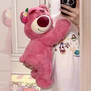 Ours en peluche fraise multi-tailles, grande poupée-coussin, compagnon de sommeil, cadeau d'anniversaire, cadeau pour couple, vente en gros, promotion - Product Image 6