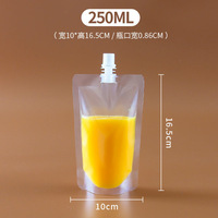Pochette d'Emballage Liquide en Plastique de 200 ml à 500 ml avec Bouchon de 0,86 cm pour Boissons Bière Jus Champagne