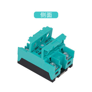 Relé de Estado Sólido Monofásico de Alta Gama CNTD/Changde, Anti-Interferencia, Control de CC, 10-100A CA - Product Image 3