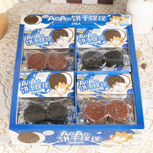 Juguete Antiestrés de Galleta AOAO, Juguete Divertido para Apretar, Galleta Sándwich, Mini Juguete Suave para Apretar con Color Personalizado, Unisex - Product Image 1
