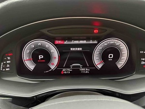 <span class=keywords><strong>Audi</strong></span> Q7 4M SUV Benzina <span class=keywords><strong>2021</strong></span> 45 TFSI quattro <span class=keywords><strong>S</strong></span> <span class=keywords><strong>Line</strong></span> Usata - Auto Usate all'Ingrosso - Product Image 6