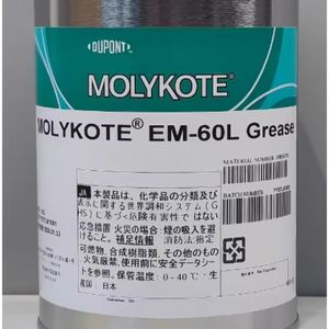Grasa Lubricante Sintética Molykote EM50L1KG de Baja Fricción y Larga Duración para Engranajes y Rodamientos de Plástico en Sistemas Automotrices - Product Image 2